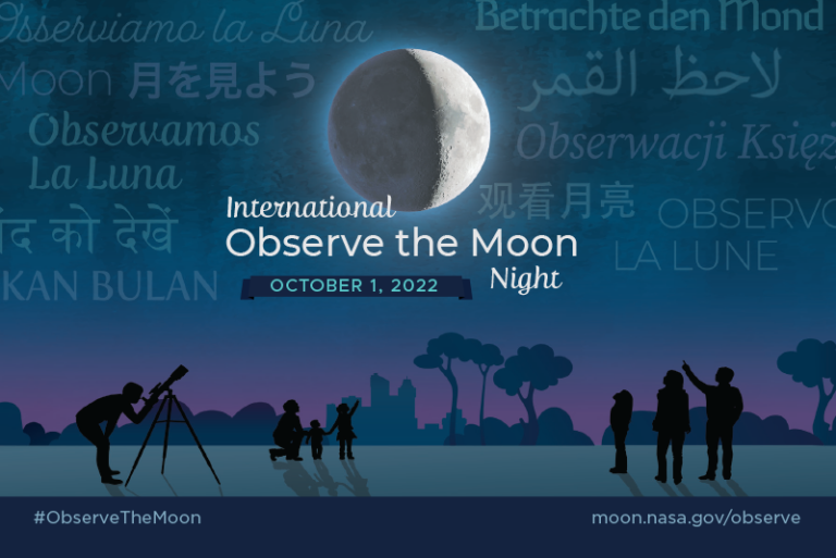 observe-the-moon